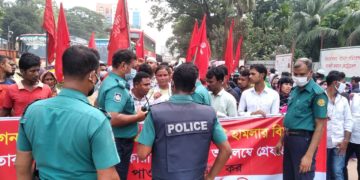 Dragon Group workers assaulted by company thugs! Stop union busting and repression!