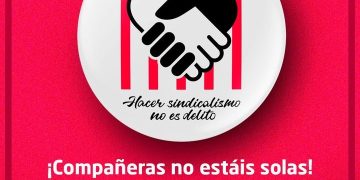 ¡Las 6 de la Suiza en prisión!