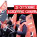 USI convoca huelga general
