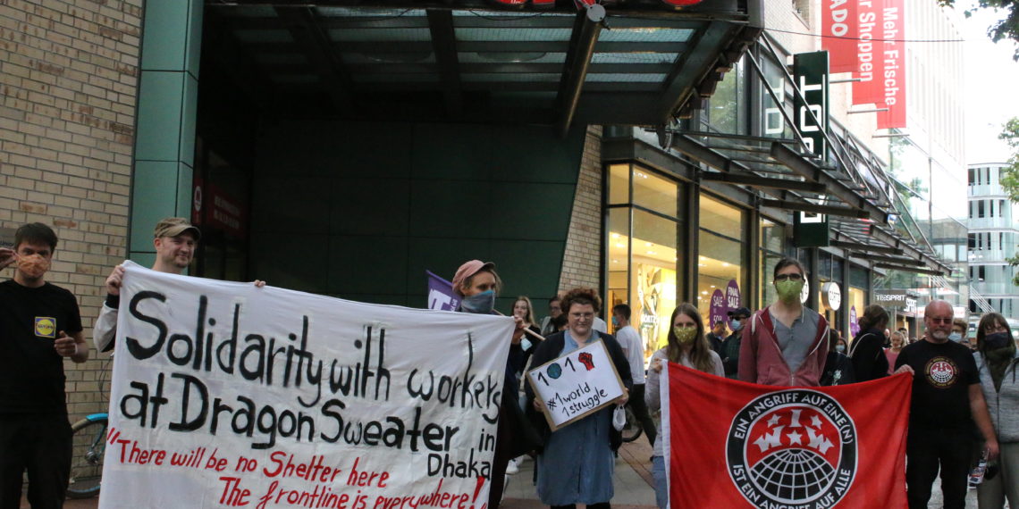 August 29th: Rally held in front of shopping center Mercado (NewYorker) in Hamburg.