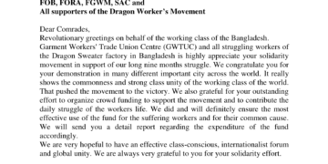 To our comrades and friends across the world…thank you from Dhaka, Bangladesh.
