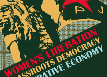 A message from the women of Rojava to the working women of the world
