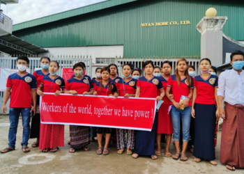 ¡Victoria de los trabajadores en Myan Mode!