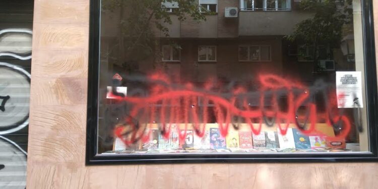 Attack on FAL’s Madrid office!