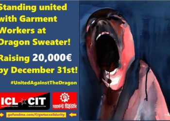 Supporting suffering textile workers in  Bangladesh