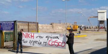 Victoria de la lucha de los trabajadores de Cosco