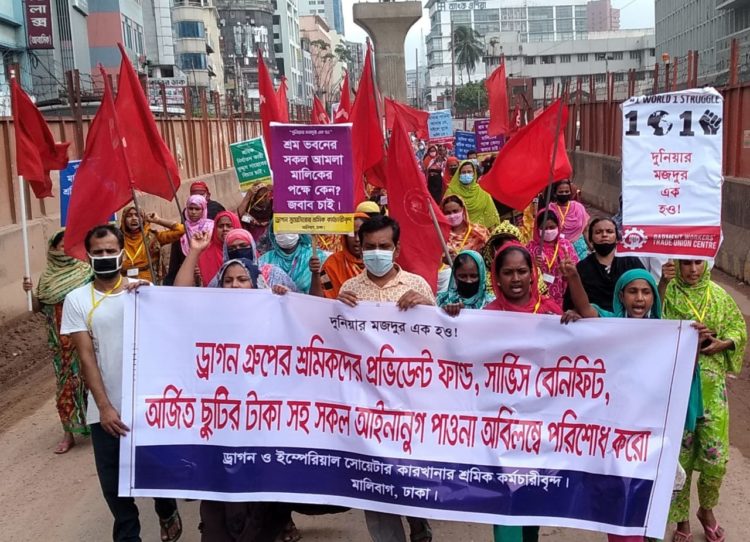 Solidarity with Dragon Group workers spreads across the globe