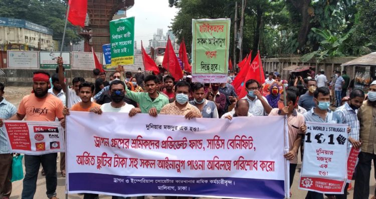 La solidaridad con los trabajadores y las trabajadoras de Dragon Group se extiende por el mundo