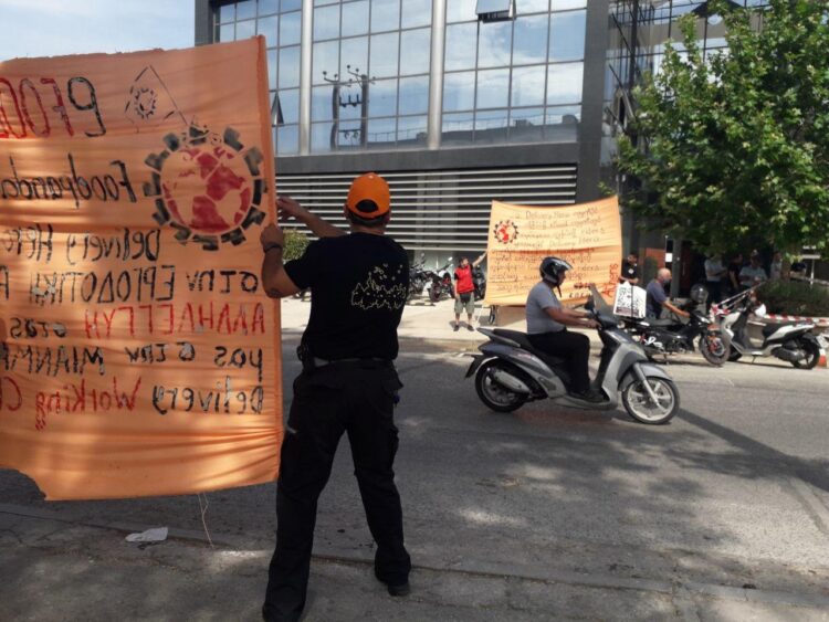 Repartidores de Delivery Hero unidos – ¡Solidaridad con la huelga en Foodpanda Myanmar!