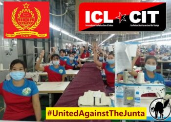 Successful fundraising to support comrades at FGWM in Myanmar