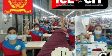 Successful fundraising to support comrades at FGWM in Myanmar