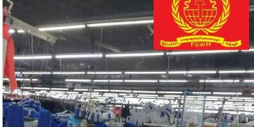 Support of strike at garment factory Sun Apparel in Myanmar