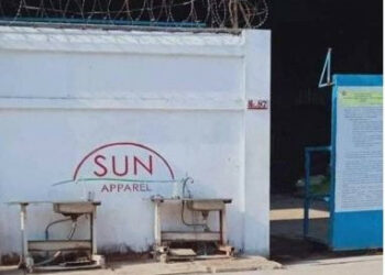 Apoyo a la huelga en la fábrica de confección Sun Apparel de Myanmar