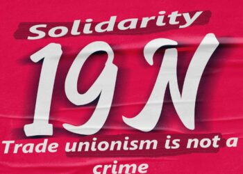 Gijón-La Suiza: 19 November. Day of mobilizations