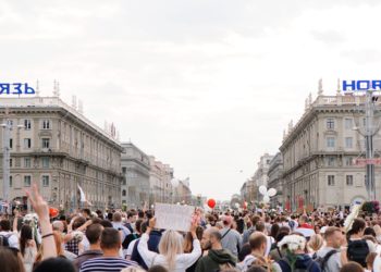 Comunicado en solidaridad con las trabajadoras y trabajadores de Bielorrusia