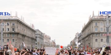 Statement of Solidarity with the Workers of Belarus