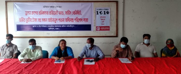 La solidaridad con los trabajadores y las trabajadoras de Dragon Group se extiende por el mundo