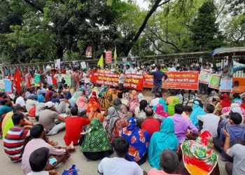 [Bangladesh] Dragon Group intenta acallar las protestas