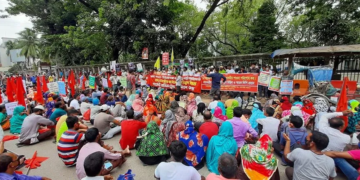 [Bangladesh] Dragon Group tries to silence protests