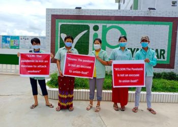Stop union busting in Myanmar!