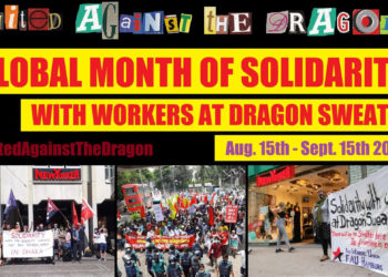 Mes internacional de solidaridad con las trabajadoras y los trabajadores de Dragon Sweater Factory (Dhaka, Bangladesh)