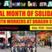International month of solidarity with the workers at Dragon Sweater Factory (Dhaka, Bangladesh)