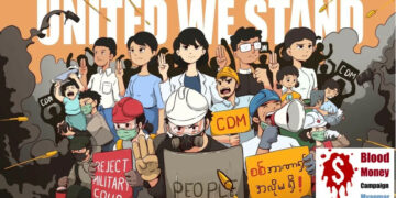 Support of Blood Money Campaign Myanmar