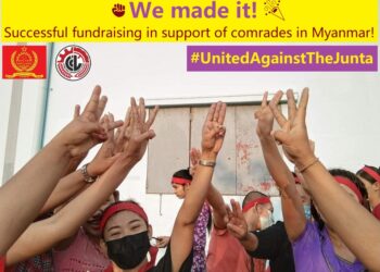 Éxito en la recaudación de fondos para apoyar a los compañeros de FGWM en Myanmar